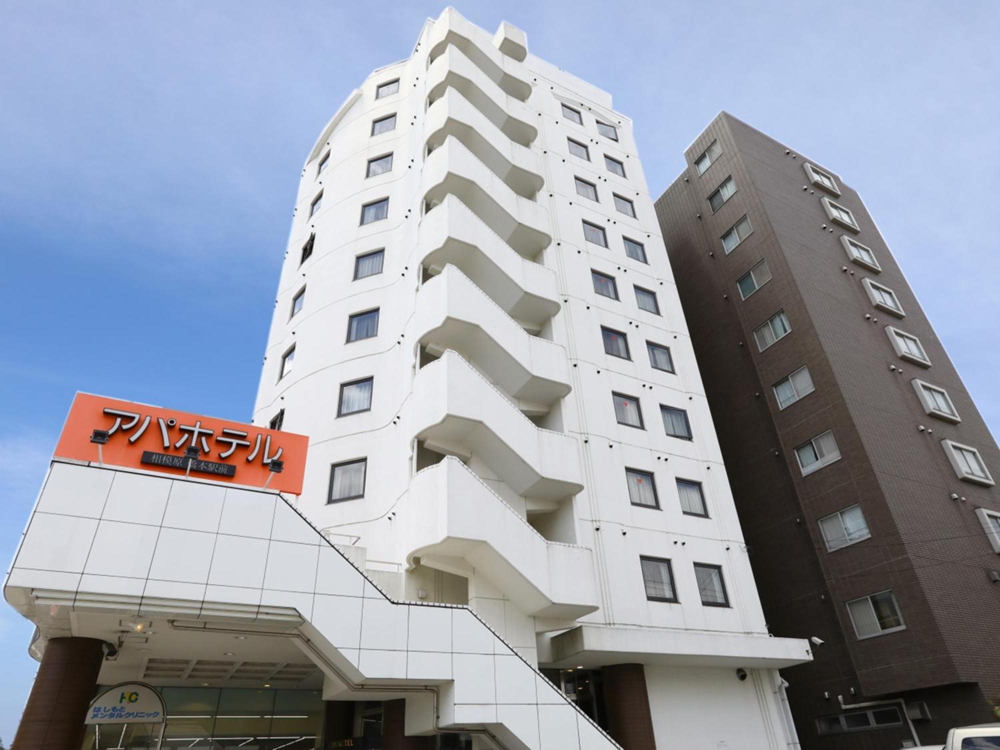 Apa Hotel Sagamihara Hashimoto Ekimae Exterior foto