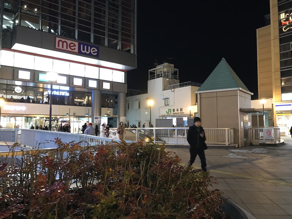 Apa Hotel Sagamihara Hashimoto Ekimae Exterior foto